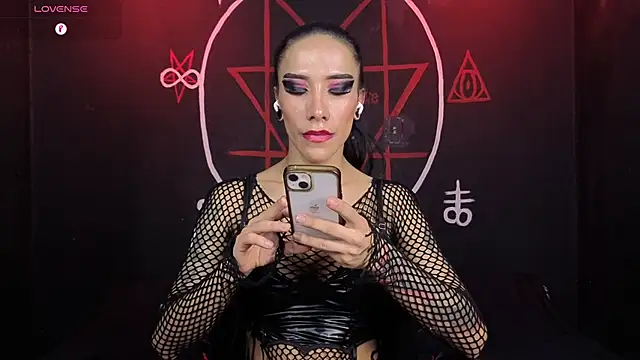 Show Webcam de Victoriavampire666