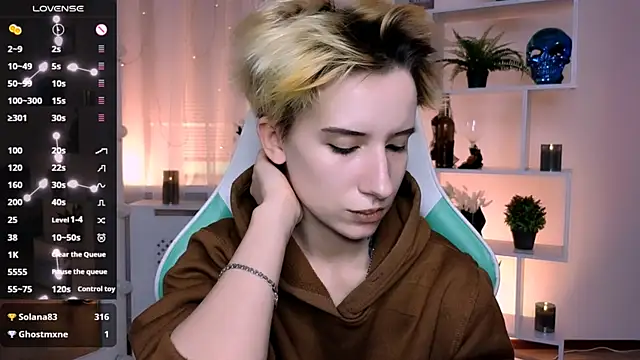 _Rein_ramm live XXX chat