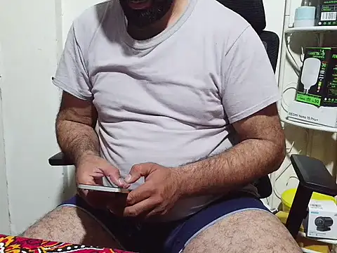 Czat XXX na żywo – Samirfuker84