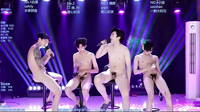 แชท XXX สดของ AOA-MIC