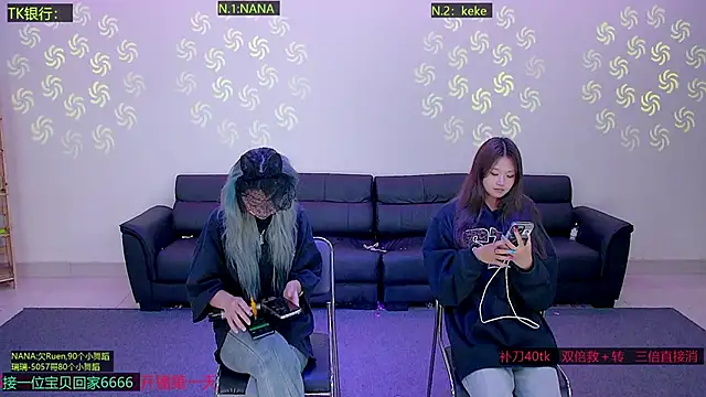 LS-0001's Live XXX Chat