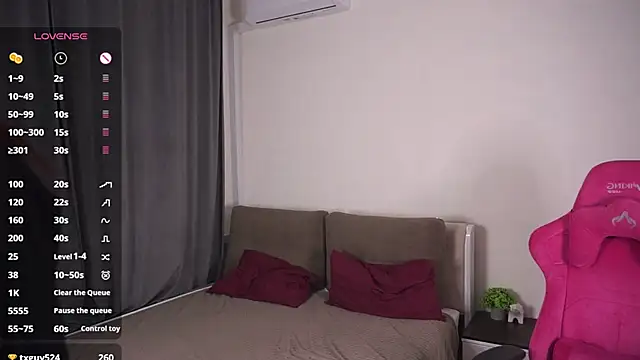 Živý XXX chat DelcieDegeorge