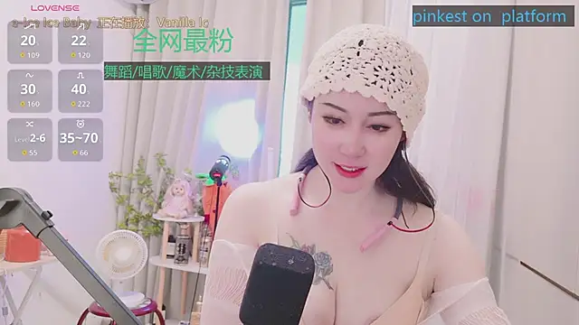 Luck_Lili_'s Webcam Show
