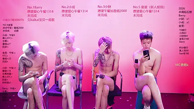 Eagle-five001 live XXX chat