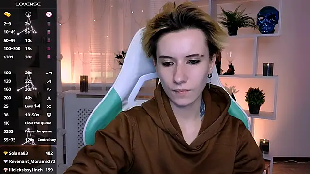 _Rein_ramm Live XXX-chat