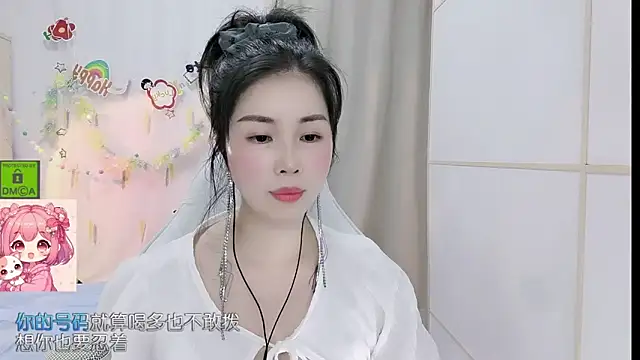 Živý XXX chat HK_angelchloe