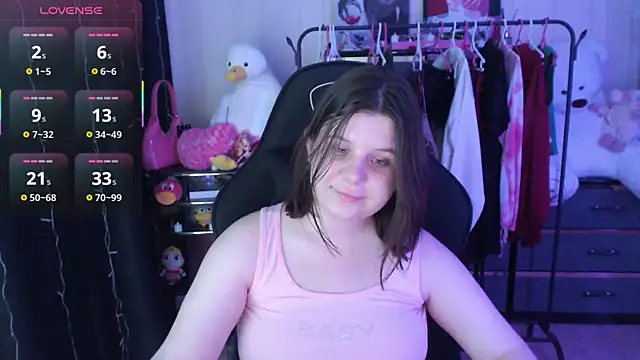 Czat XXX na żywo – AmyVibess