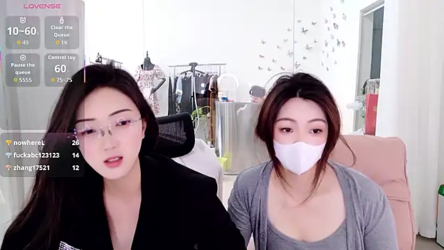 yangyang-777 Chat XXX in diretta