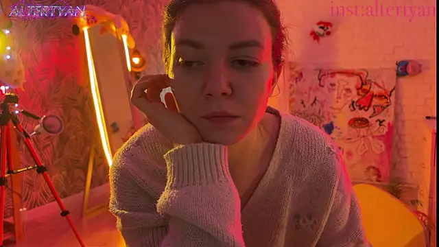 Онлайн чат XXX altertyan