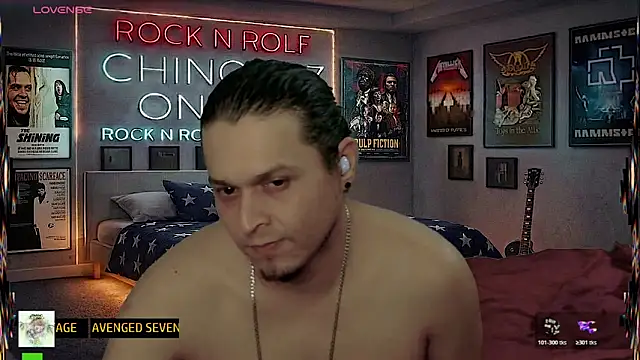 Chat XXX en directo de chino_roz