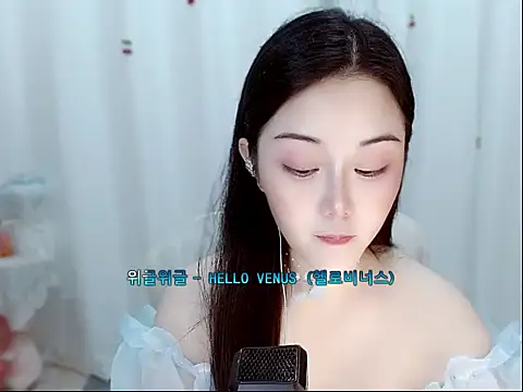 Amy-cnbaby Live XXX Chat