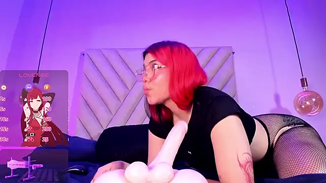 Czat XXX na żywo – EmmaSwift_