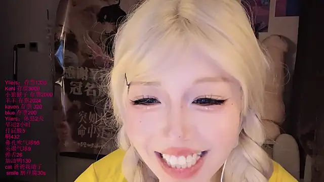 Chat +18 de xiaoshuang001 ao vivo