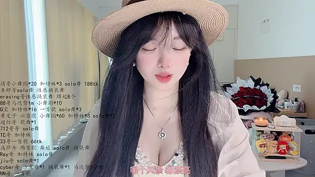 LovelyXiaoYi's Live XXX Chat