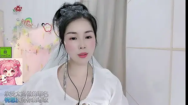 Chat +18 de HK_angelchloe ao vivo