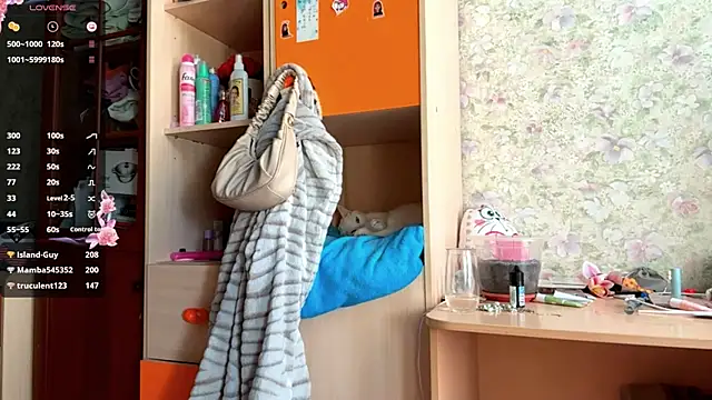Онлайн чат XXX Cuteviola