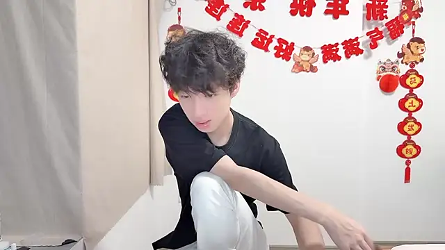 Chat +18 de afahyu ao vivo