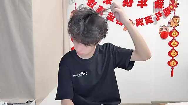 afahyu live XXX chat