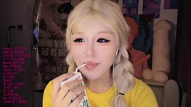 xiaoshuang001 Chat XXX in diretta