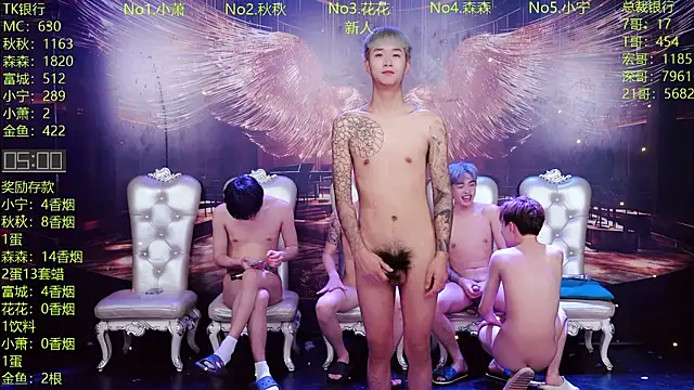 DaXianSheng-001 Live XXX Chat