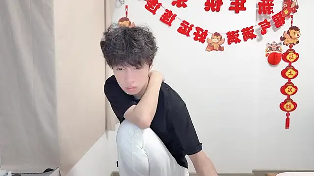 afahyu's Live XXX Chat