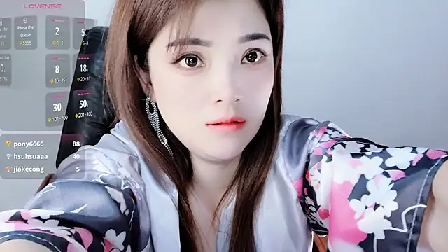 Chatroom XXX en direct de Xiaoxiao-258