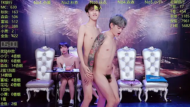 DaXianSheng-001 webkamerás műsora