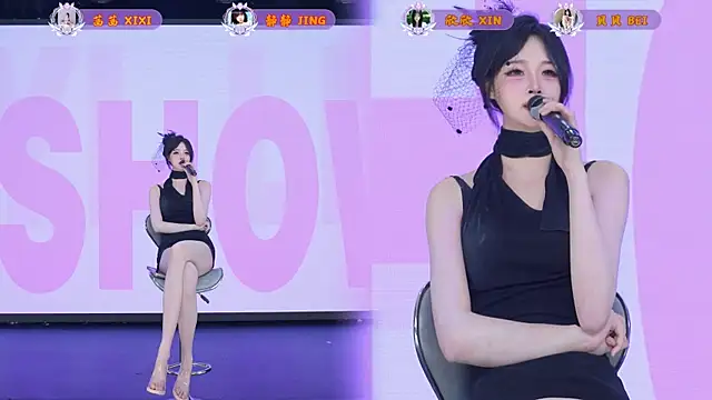 TC-001 Live XXX-chat