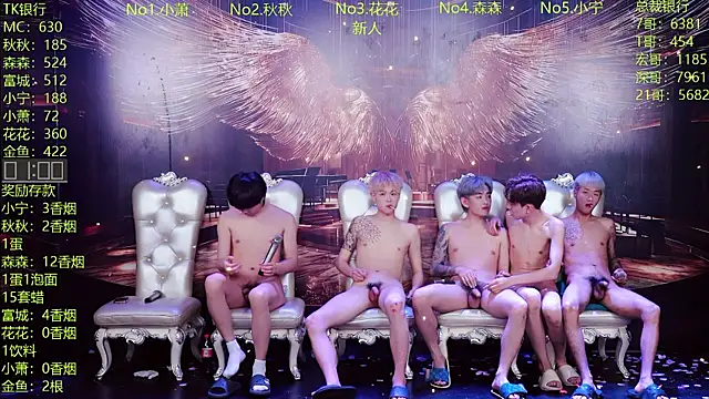 DaXianSheng-001's Webcam Show