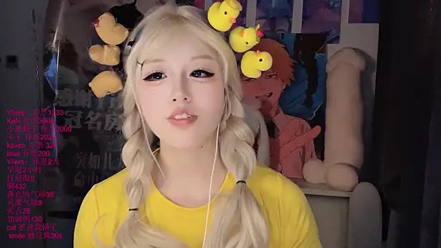 xiaoshuang001 Chat XXX in diretta