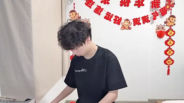 Chat XXX Live afahyu