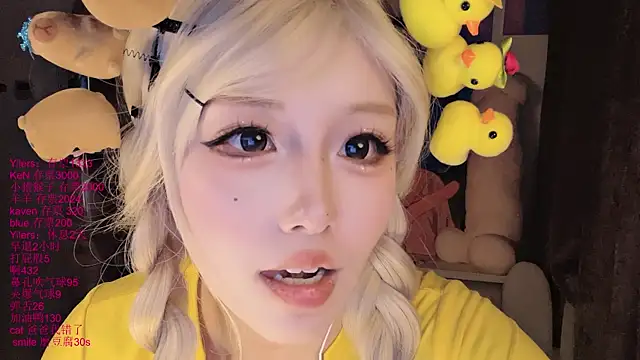 xiaoshuang001 Live XXX-chat