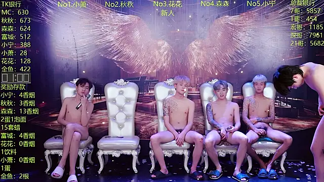 DaXianSheng-001 webcam show