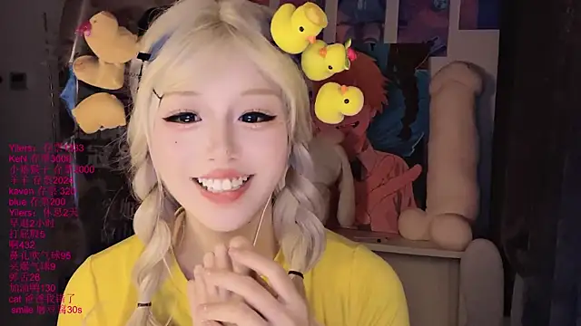 Živý XXX chat xiaoshuang001