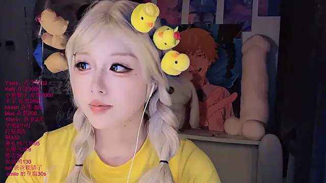 XXX chat uživo modela xiaoshuang001