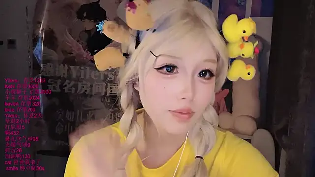 Chat XXX Live xiaoshuang001