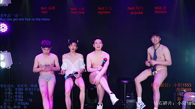 Show de Zouzouboy-001 na webcam