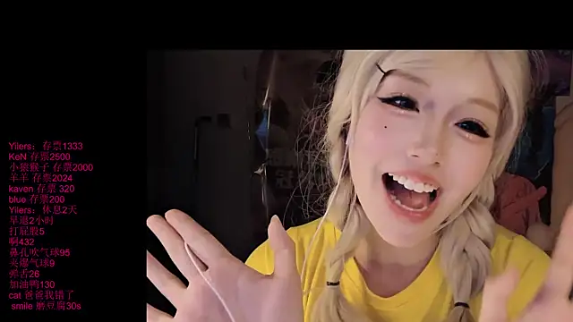 xiaoshuang001 – Naživo XXX chat
