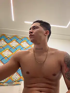Онлайн чат XXX Ares_God_
