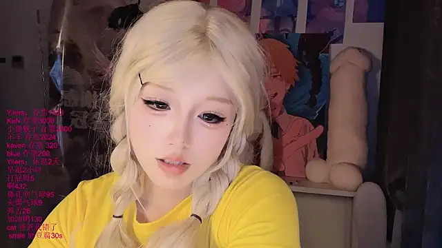 xiaoshuang001 Live XXX-Chat