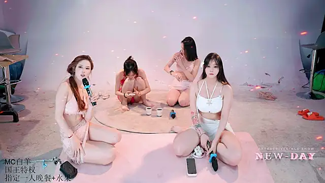 NEW-DAY – Naživo XXX chat