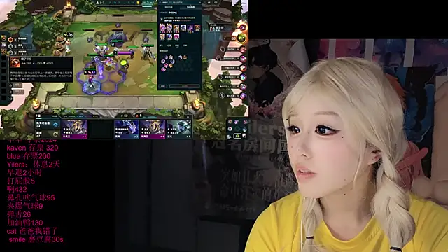xiaoshuang001's Live XXX Chat