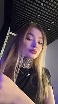 Chat XXX en directo de AriWild
