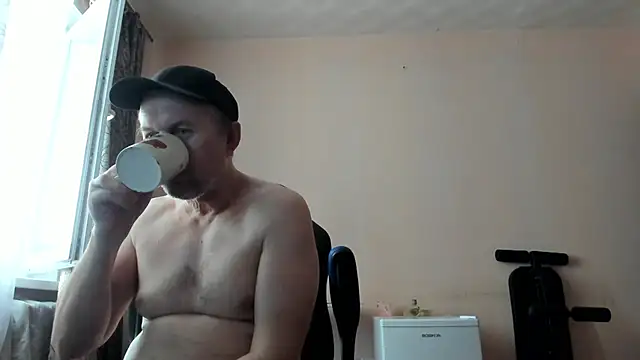 Show webcam de SanFrantsisko
