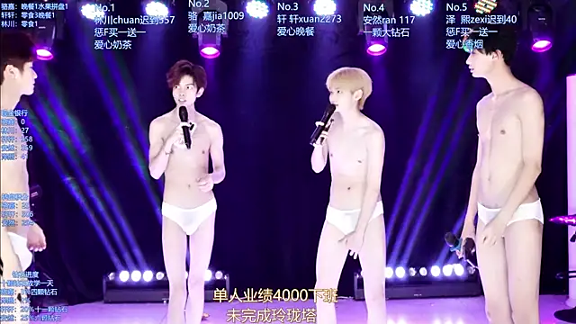 عرض كام AOA-ACE