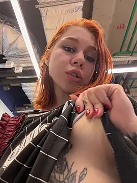 Czat XXX na żywo – RosieSecret