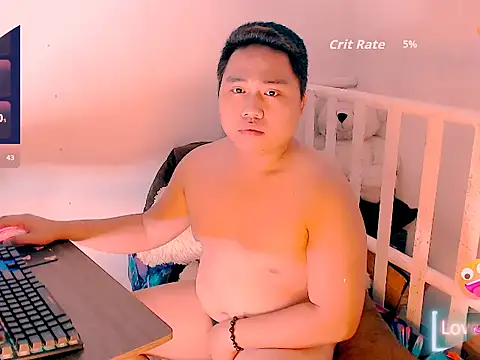 Hardking_69 élő XXX-chatje