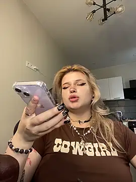 DriveThruCiri Live XXX-Chat