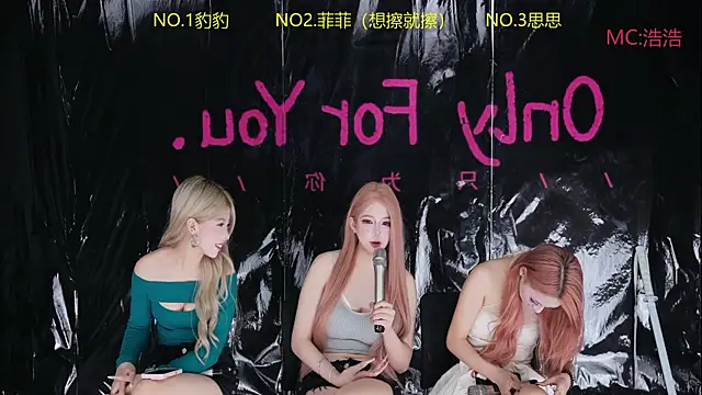 sweetgirls888 网络视讯表演