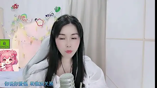 HK_angelchloe 라이브 XXX 채팅